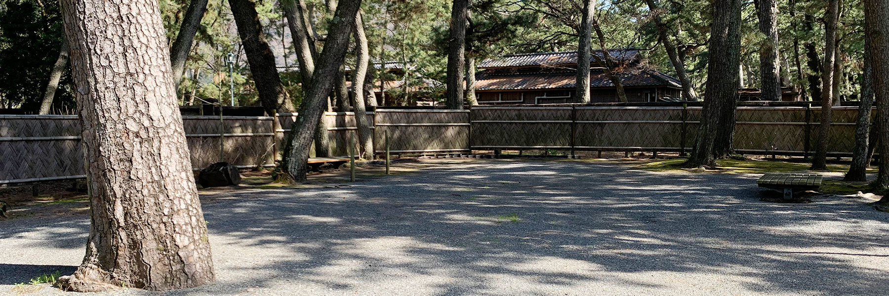 Numazugaki Square