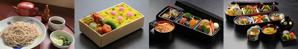 Prepare your meal