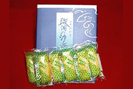 駿河の汐風(Suruga-no-Shiokaze)